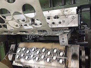 Especificaciones De La Máquina De Moldeo Husky | Descripción del trabajo - 2026