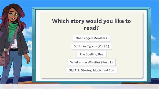 TUTOR | Introducing Amira | Lesson 2 Modeling