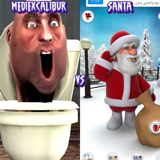 Mediecalibur Vs Santa Who Is Best ? 😭🤞🤣 #Shorts