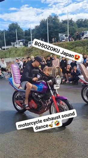 BOSOZOKU Japan 🇯🇵 motorcycle exhaust sound dance. #reel #Bosozoku #culture #japan #bikers | Harusasuke Mv