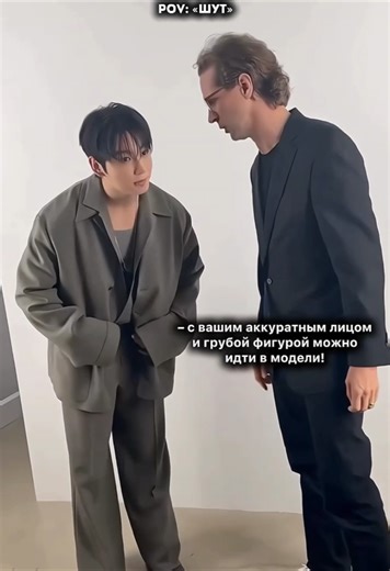 3 часть. оформляем подписку ! #levitansky #pov #vkook #taekook #jk #th #roses_are_rosie #jennierubyjane #tiktok #recommendations #fyp #ffyyypppp #on