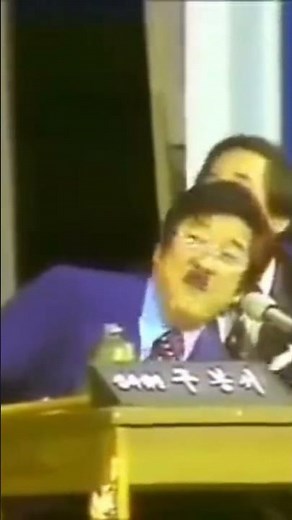 웃으면 복이와요/ 구봉서 배삼룡. *오래된 필름으로 화질이 낮습니다.