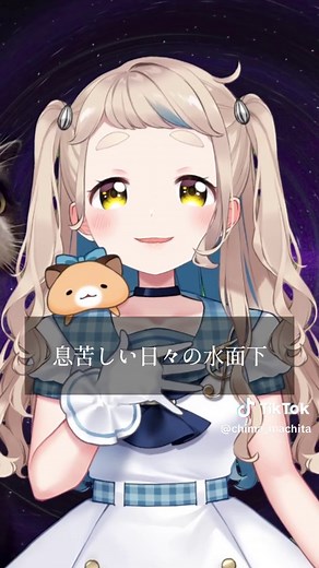 《ノンブレス・オブリージュ》歌唱パフォーマンス