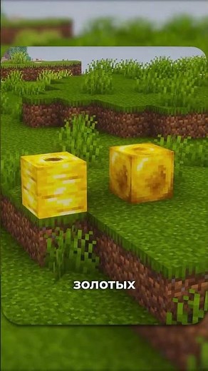 Minecraft Mod Review: Giant Crops and Scythe! 🥕🍎