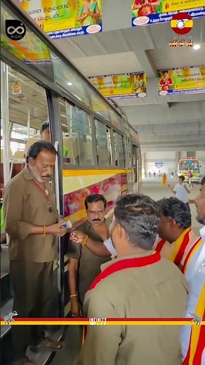 Whistle Symbol Celebration🔥| Thalapathy Vijay | TVK | Aadhav Arjuna | Sengottaiyan | Jananayagan