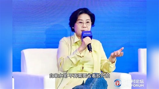 李少红独家回应“AI取代演员”论：取代这俩字，就是制造恐慌