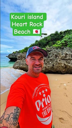 沖縄・古宇利島【ハートロック】恋愛パワースポット完全ガイド 💕 | Heart Rock Beach Kouri Island Okinawa