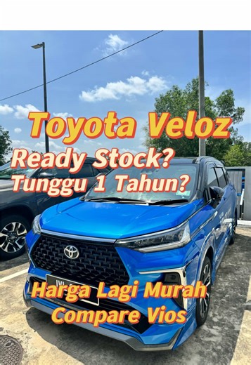 Toyota Veloz 1.5: Excellent Features & Deals