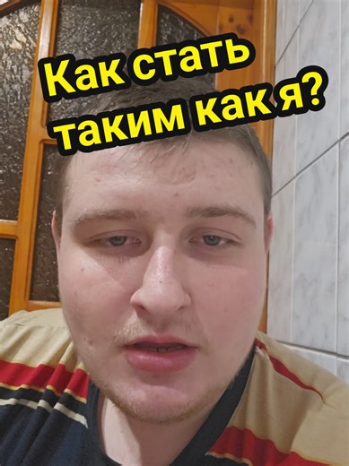 #спорт #мышцы #красота #психология #еда