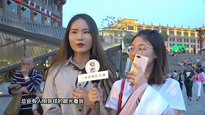 街头采访：你最受不了陌生人什么样的行为？