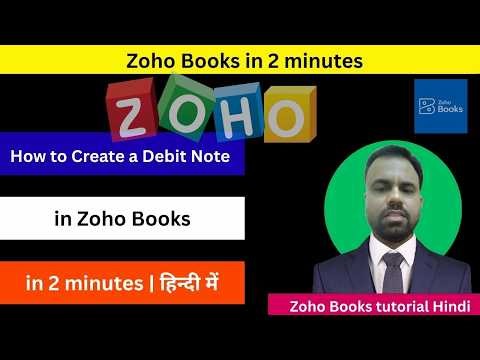 How to Create a Debit Note in Zoho Books in just 2 minutes | Zoho Books Hindi tutorial | SYO guru