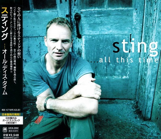 Sting - ...All This Time