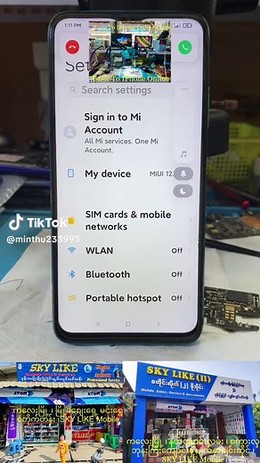Phone #phone #foryou #minthuဖုန်းပြင်သင်တန်း #skylikemobile #skylikeဖုန်းပြင်သင်တန်း #ကလေးမြို့