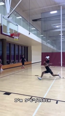 Amazing High Jump Basketball Shot - 5'6" Player