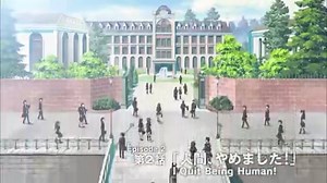 High School DxD Season 1 Ep2