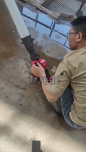 Forede PSY20-40ZB Portable Fire Ground Monitor