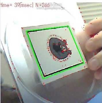 Find Homography Using SIFT+RANSAC