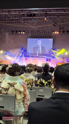 成人式の思い出とサプライズゲスト