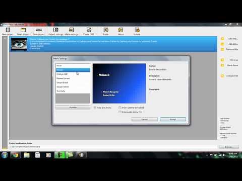 How to Use (DVD FLICK)