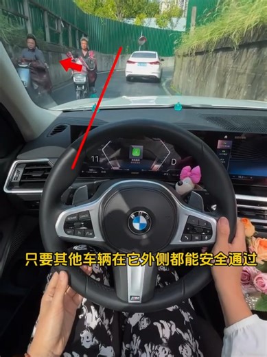 car driving #driveshare #car #newdriver #drivingtips #driver | car driving