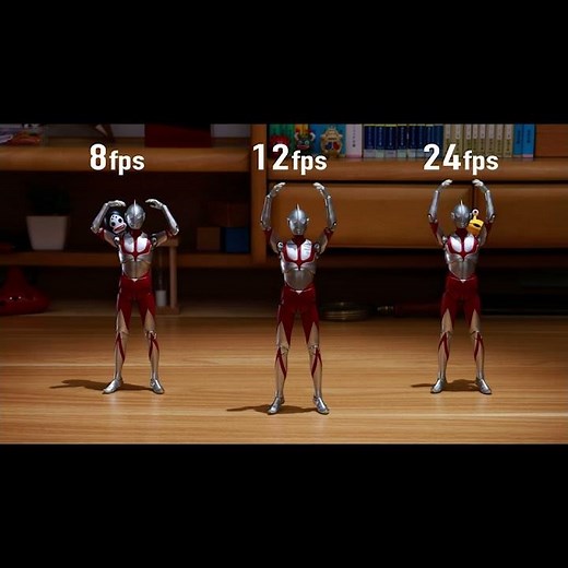 Stop Motion | Series comparing frame rates