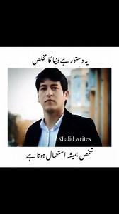 #viral #vedio #foryou #fypシ゚ #viral #1millionaudition #foryou #saport___me💙😘 #foryoupage | Alone writes