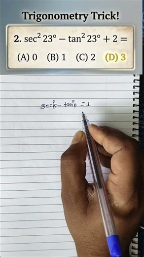 Trigonometry Identity Trick 🔥 | Class 10th Maths | 1 Number Pakka! ✅