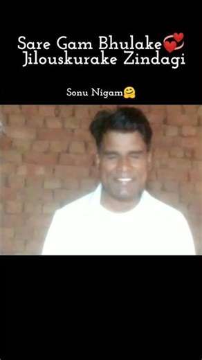 Soniyo – Short Cover by Sunil Koth | #shorts