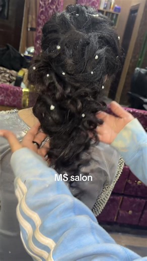 Discover the Ultimate MS Salon Experience