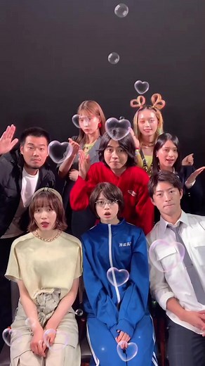 本日放送スタート‼️ #生き残った6人によると #桜田ひより #佐野玲於 #GENERATIONS #中村ゆりか #倉悠貴 #髙石あかり #八木アリサ #田中光輔 #佐々木舞香 #イコラブ #悪魔のキス