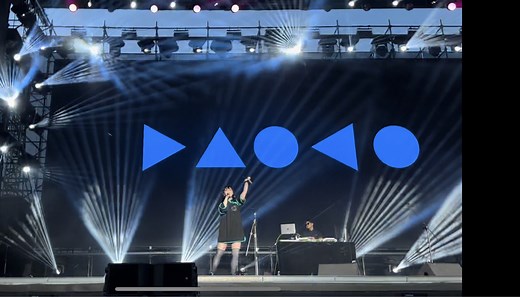 DAOKO 西湖音乐节 Live全场录像