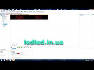 HD2016 Видеоурок, подключение и настройка бегущей строки, экрана