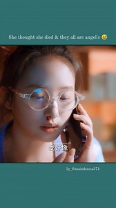 아시아 드라마🧿💜 on Instagram: "She went inside his own script 😂 . . ... .... . . . . #pleasefallinlove #cdrama #cdramaaddict #cdramaedit #cdramascenes"