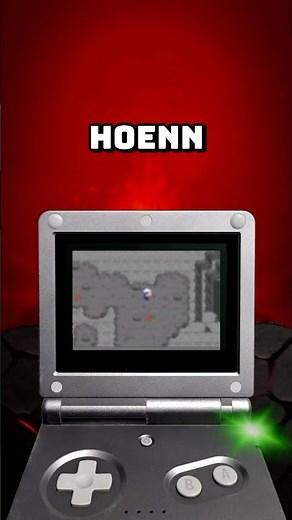 New mini boss trainers in Pokemon Ruby 2!