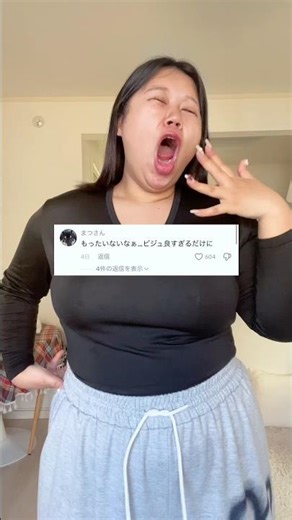 Did you know that waking up at 100kg is like Jabba the Hutt? #shorts #plussize