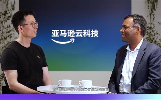 生成式 AI之旅 | 与 PolyAI 的炉边谈话