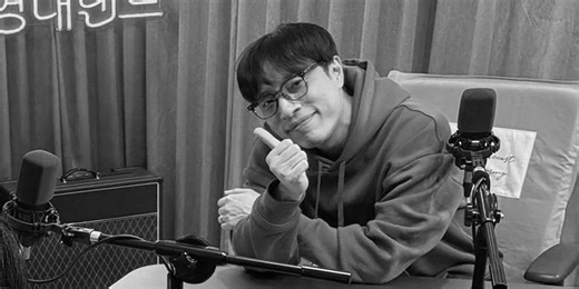Korean music critic Kim Young Dae passes away at 48