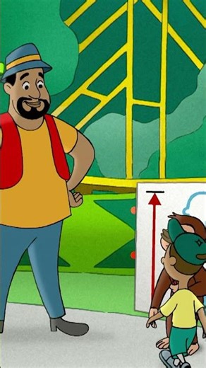 Too Short To Ride! #shorts