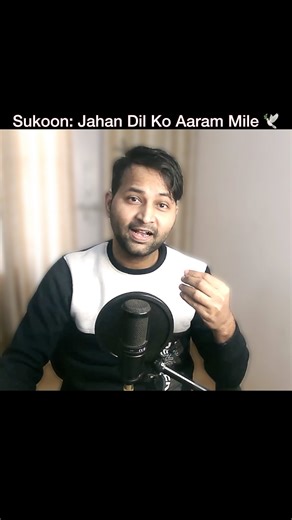 Allah De Bandeya | Song Decode: Finding Peace Without Pretense 🕊️ #shorts #storyteller