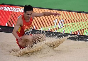 Dong Bin wins men's triple jump at World Indoor athletics