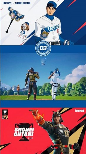 OFFICIAL REVEAL: Shohei #Ohtani #Fortnite skin #Shorts