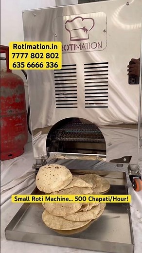 Small Chapati Making Machine 🔥 500 Roti/Hour | ROTIMATION | cloud kitchen equipment | roti maker