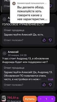 Where can I find the main specifications of the Nunoo T9 car radio?