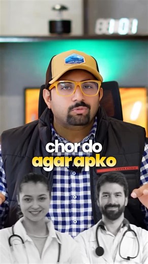 Ahmad Ali on Instagram: "🧬 Game-changer for biomedical research! SciSpace AI agent connects 150+ research tools + 280M papers in ONE platform 🤯 ✅ Run systematic reviews in minutes ✅ Interpret multi-modal data (omics, clinical, imaging) ✅ Auto-draft manuscripts & match journals ✅ Cut research time by 90%! Perfect for PhD students, researchers & clinicians 👨‍⚕️ Link: https://scispace.com/biomedical?via=tech-roosh 🎁 EXCLUSIVE DISCOUNTS: TRHBIO20 = 20% OFF monthly TRHBIO40 = 40% OFF annual plans