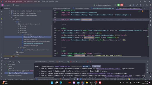 springSecurity6-28 rbac和abac工程实现