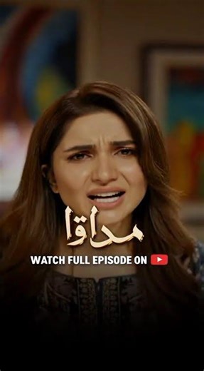 Madawa Episode 60 | 11 Feb 2026 | Omer Shahzad | Aiza Awan | ARY Digital Drama