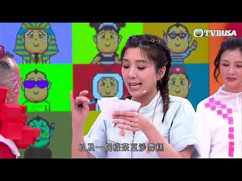 開心無敵獎門人｜茶餐廳/以訛傳訛｜騎呢落單要求，全員老作笑爆全場！