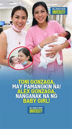🔥 TONI GONZAGA DUMATING SA OSPITAL NANGANGANAK SI ALEX GONZAGA PAUMANHIN NI MIKEE SA ST LUKES !! 🔴