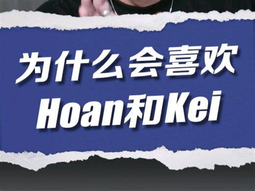 学习原理，理解概念反复练习，结合创新