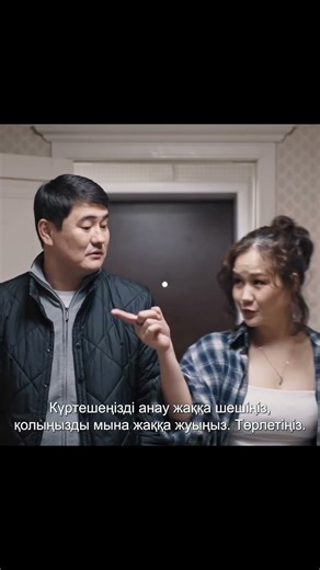 СПЕЦОПЕРАЦИЯ 😱 #кино #фильм #сериал #врек #хочуврек #фильмы #топ #патруль